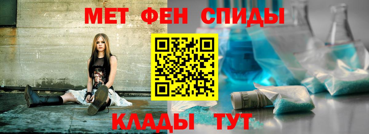 АМФ VHQ Костомукша