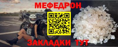 apvp Комсомольск-на-Амуре