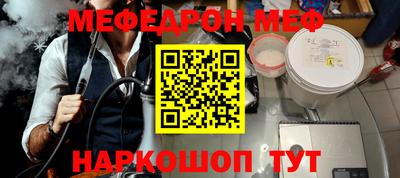 apvp Комсомольск-на-Амуре