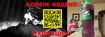 круглые Коммунар
