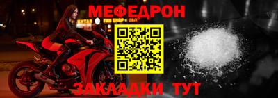 apvp Комсомольск-на-Амуре