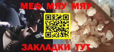 спиды Конаково