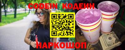 круглые Коммунар