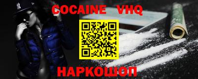 спиды Конаково