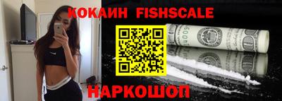 круглые Коммунар