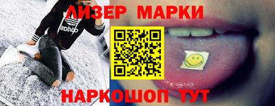 спиды Конаково