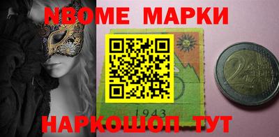 спиды Конаково