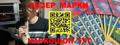 спиды Конаково