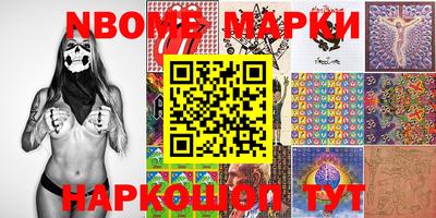 круглые Коммунар