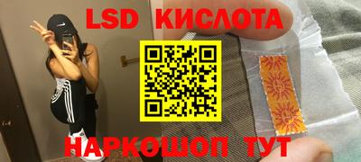apvp Комсомольск-на-Амуре