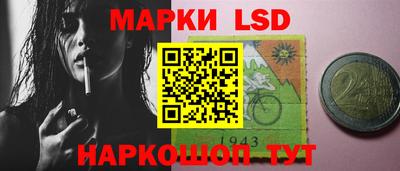 круглые Коммунар