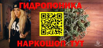 круглые Коммунар