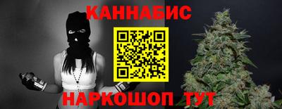 apvp Комсомольск-на-Амуре