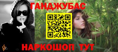 спиды Конаково