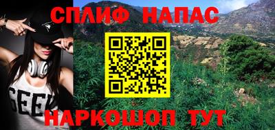 спиды Конаково