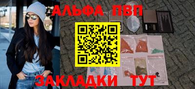 круглые Коммунар