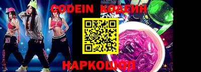 apvp Комсомольск-на-Амуре