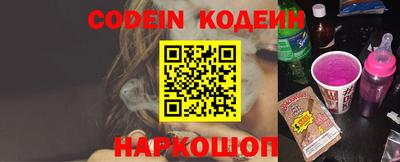 apvp Комсомольск-на-Амуре