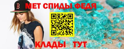 apvp Комсомольск-на-Амуре