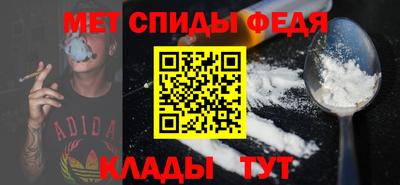 круглые Коммунар
