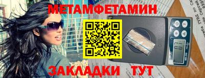 круглые Коммунар