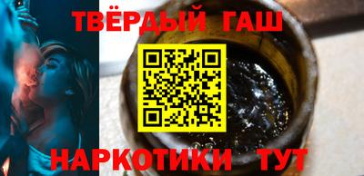 спиды Конаково
