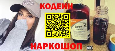 спиды Конаково