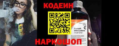спиды Конаково