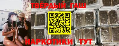 круглые Коммунар