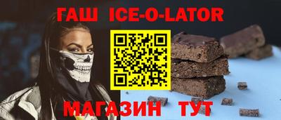 apvp Комсомольск-на-Амуре