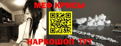 спиды Конаково