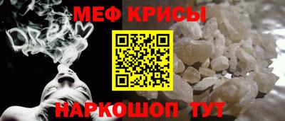 спиды Конаково