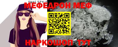 apvp Комсомольск-на-Амуре