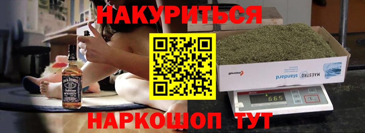 Бошки Шишки тримм Костомукша